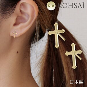sAX NX Ղ S[h 18 X}[g|Xg \ 18K y 10mm yA p Vv X^bhsAX K18 0.7mm jbPt[ AM[ {  t@[XgsAX
