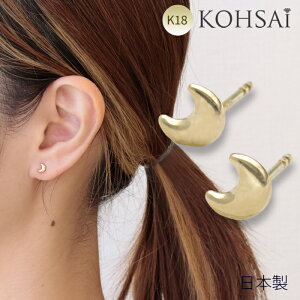 y0̕tPT5{+10%ItCP!zsAX [ S[h 18 X}[g|Xg  18K CG[S[h y 10mm ׂ Z ZJhsAX yA p Vv X^bhsAX K18 0.7mm jbP