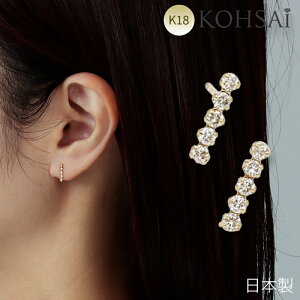 yWEEKN[|łɂ́zsAX uE_ChXg[g Vv X^bhsAX ςȂ X}[g|Xg sAX Ȃ 8mm 18k 18 yA  1yA K18 