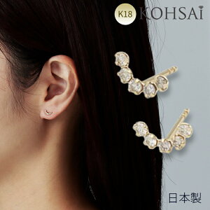 y0̕tPT5{+10%ItCP!zsAX uE_Ch U Vv X^bhsAX ςȂ X}[g|Xg sAX Ȃ 8mm 18k 18 yA  1yA K18 AM[ ZJ