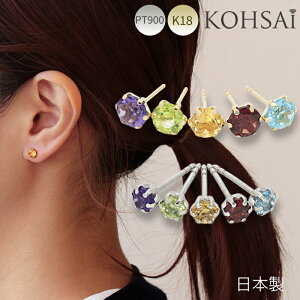 y1P5{!CPzz!zsAX IׂF 3.0mm 5.0mm X^bhsAX ςȂ X}[g|Xg Ȃ 18k 18 S[h v`i PT900  8mm p[Xg[ { VR 6{