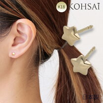 楽天市場】k10 ピアス スターの通販