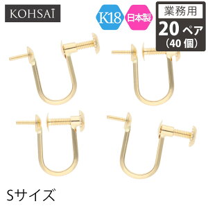 yX'mas CPłɂ́zyƖp 20yA 40zy̔z KOHSAi CO p[c STCY  lW ANZT[p[c K18 X^bh p[ ꗱ cLTVt  18K YG 1