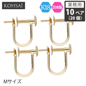 yWEEKN[|łɂ́zyƖp 10yA 20zy̔z KOHSAi CO p[c MTCY  lW ANZT[p[c K18 X^bh p[ ꗱ cLTVt  18K