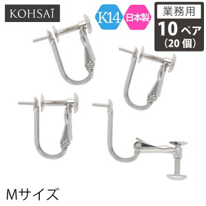 y{PT5{+10%ItCP!zyƖp 10yA 20zy̔z KOHSAi CO p[c  lWol lW ol MTCY COp[c ANZT[p[c K14 WG  ꗱ p[ cL