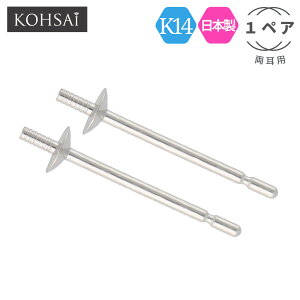 y{ꗱ{!CP!zyyA̔ 2z sAX|Xg sAXp[c Xg[g|Xg ^Cv 2.5mmM 0.65mm p[ X^bh sAX p[c K14 14KWG 14  { jbP