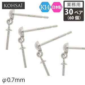 y5̕tPT5{+10%ItCP!zyƖp 30yA 60zy̔z KOHSAi sAX p[c sAX|Xg Xg[g|Xg 3mmʕt 2mmM cLTVt p[ h Ԃ炳sAX sAXp[c K14 