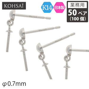 yƖp 50yA 100zy̔z KOHSAi sAX p[c sAX|Xg Xg[g|Xg 3mmʕt 2mmM cLTVt p[ h Ԃ炳sAX sAXp[c K14 14KWG 14  { j