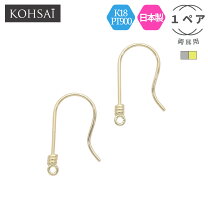 楽天市場】k18 アメリカンピアス パーツの通販