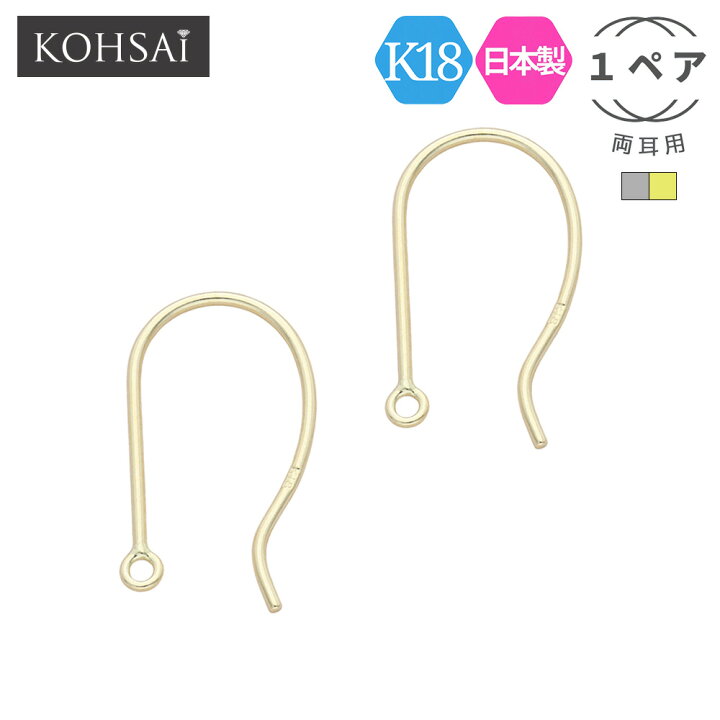 楽天市場】フックピアス フック ピアス パーツ アメリカンピアス 【両  