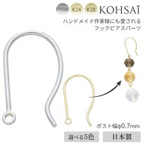 楽天市場】k18 フックピアス 金具 パーツの通販