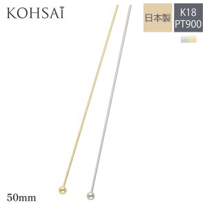 yAꗱ{!CP!zۋʃs ۃs ۋʕt cLTV 50mm 5cm 0.5mmyPi 1z {[ s ANZT[ p[c K18 S[h v`i Ȃ  ڑ p[c b { K18