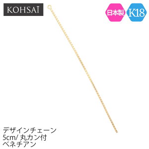 yWEEKN[|łɂ́zxl`A`F[ K18 ۃJt 52mm 5.2cm n ANZT[p[c 18kyPi 1{z `[ AWX^[ sAX CO p[c 18 K18YG 