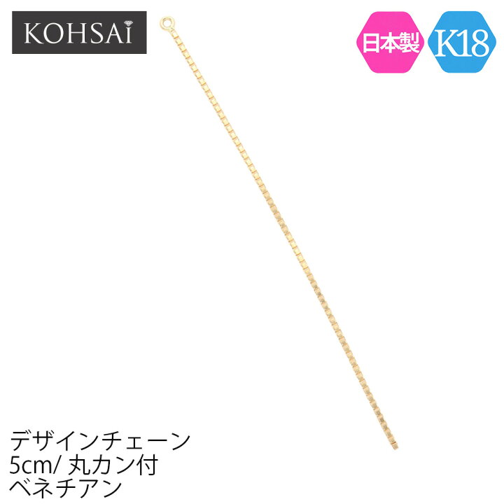 楽天市場】【PT3倍＋感謝デー限定店内全品5%オフCP配布中 