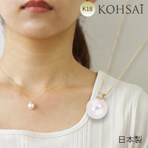 y ^ lbNX 18k _Ch  p[ ^ ЂƗ 9mm xl`A`F[ yS40cmz XChAWX^[ Vv ςȂ AM[z 