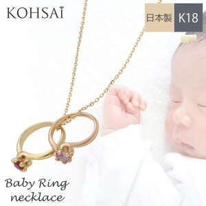 y{23:59܂!CPzzzxr[O K18 S[h Ђ˂r 2 󖳗 ꖳ a `F[ t y_ggbv lbNX oYj CG[ sNS[h Rr 