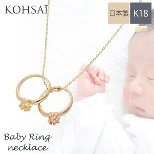 xr[O K18 S[h Xg[gr 2 󖳗 ꖳ a y_ggbv lbNX oYj CG[ sN { AM[ VR  ɏ Vv y_