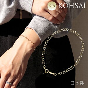 �y5�̕t����PT5�{+10%�I�tCP!�z�u���X���b�g �o�u���`�F�[�� 18k �`�F�[�� �y�S����17cm�z �V���v�� �ؚ� �����₷�� ������� �`�F�[�� �����A�����M�[�z�� �j�b�P���t���[ k18 18�� �C�G���[�S�[