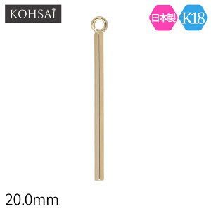 y5̕tPT5{+10%ItCP!zo[p[c K18 XeBbN`[ XeBbN 20mm 2cm S[h yPi 1{z u_ { Ќ J ۃJt h `[p[c bp[c sAX 