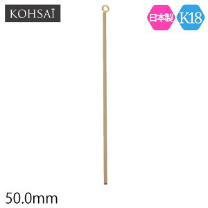 y5̕tPT5{+10%ItCP!zo[p[c K18 XeBbN`[ XeBbN 50mm 5cm S[h yPi 1{z u_ { Ќ J ۃJt h `[p[c bp[c sAX 