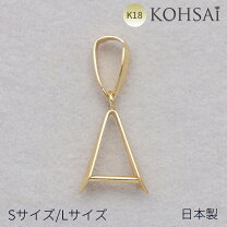 楽天市場】ペンダント カン パーツの通販
