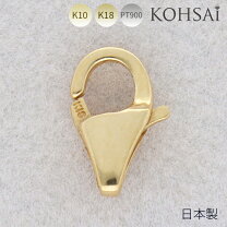 楽天市場】k18 留め具の通販