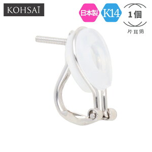 CO p[c  ol ol yЎ 1z COp[c ANZT[p[c K14 p[ X^bh 14K WG { AM[z jbPt[ nhCh sAX t