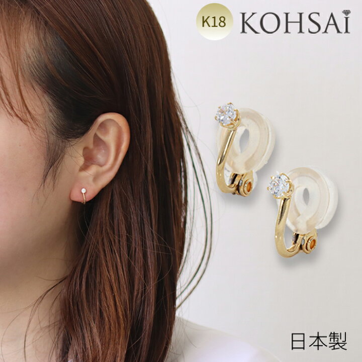 楽天市場】【531まつり開始4時間限定3,000円オフCP！全品5倍PT】あす楽 