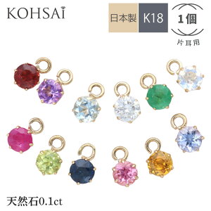 y1P5{!CPzz!za `[ 1 0.1Jbg 3mm 6{ Θg K18 YG { JۃJt _C r[ VR sAX CO y_ggbv uXbg nh