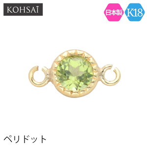 �y���ʃN�[�|���z�z��!�z�V�R�� �t���[�� �`���[�� �X�e�[�V���� ���J���t�� �A�N�Z�T���[�p�[�c �y���h�b�g �y1����z K18 YG 3mm 8�� �a���� ���J���ۃJ�� �J���t�� �W���G���[ �a���� ���