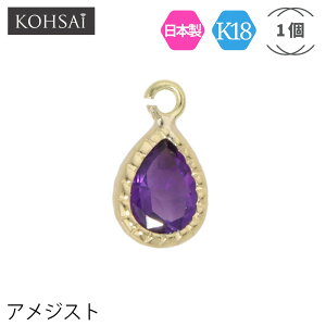 VR t[ `[p[c Jt ANZT[p[c AWXg y1z 18k K18 YG 18   hbv^ JۃJ Jt  sAX CO y_ggbv u