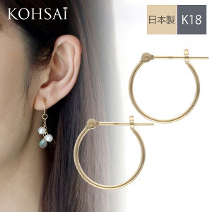 t[v sAX t[vsAX k18 NbVOsAX p Ўp 1 AM[z `[tւ S[h 18k pCvsAX pCv Vv Ԃ fB[X 18 { L