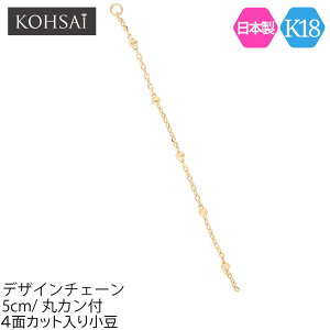 yWEEKN[|łɂ́z4ʃJbg菬`F[ K18 ۃJt 52mm 5.2cm n ANZT[p[c k18yPi 1{z uXbg sAX CO p[c 18 K18YG C