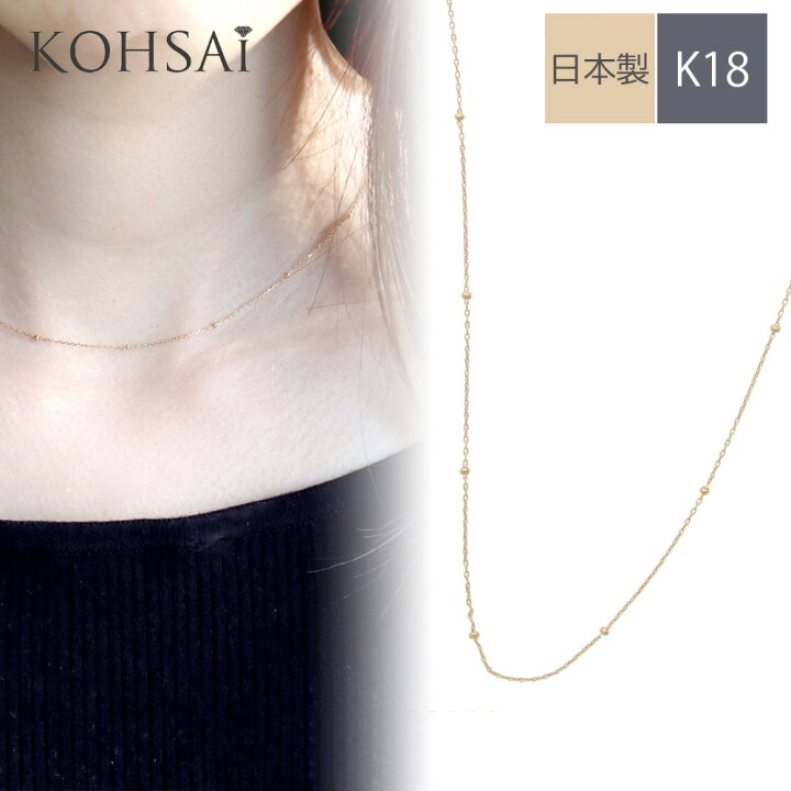 楽天市場】あす楽 ネックレス 18k 4面カット入り小豆チェーン ミラー 