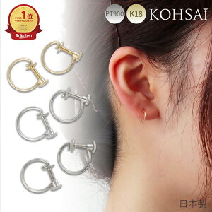 yX'mas CPłɂ́zy t[vCO ˂ k18 tFCNsAX sAX CO sAX݂ȃCO mz[CO  t[v sAXɌ