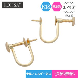 y0̕tPT5{+10%ItCP!zCO p[c  lW ANZT[p[c K18 X^bh p[ ꗱ cLTVt y 2z n 18K WG 18 { AM[z jbP