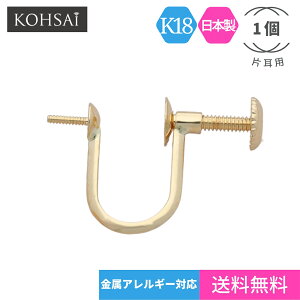 y0̕tPT5{+10%ItCP!zCO p[c  lW ANZT[p[c K18 X^bh p[ ꗱ cLTVt yЎ 1z n 18K WG 18 { AM[z jbP