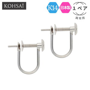 y0̕tPT5{+10%ItCP!zCO p[c  lW ANZT[p[c K14 X^bh p[ ꗱ cLTVt y 2z n 14K WG 14 { AM[z jbP