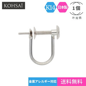 y0̕tPT5{+10%ItCP!zCO p[c  lW ANZT[p[c K14 X^bh p[ ꗱ cLTVt yЎ 1z n 14K WG 14 { AM[z jbP