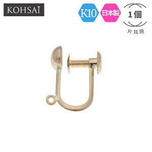 CO p[c  lW ANZT[p[c K10 `[ ۃJt yЎ 1z n 10K 10 CG[S[h { AM[z jbPt[ sAX tւ n