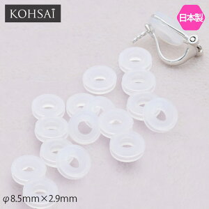 yBLACK FRIDAYN[|!zCO VRJo[ p[c y܂Ƃߔz ăS NbVS VR Jo[ SLbv SJo[ NbvCO ol COS