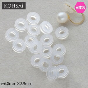 yAꗱ{!CP!zVRS p[c STCY y܂Ƃߔz ăS NbVS VRJo[ SLbv SJo[ ^ CJt C[Nbvp COS