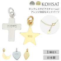 楽天市場】ミニ クロス チャームの通販