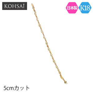 y^`F[ ANZT[p[c k18 y5cmJbgz Jbg Vv n `F[  18k 18 K18YG CG[S[h PT850 v`i { nhCh lbNX`F[ lbN