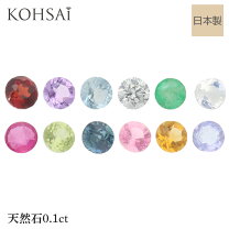 楽天市場】天然石 アクセサリー パーツ（種類（宝石）ルビー 