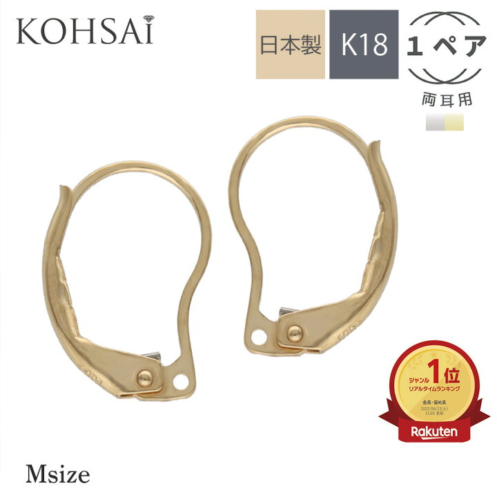 楽天市場】【本日最強開運日！7倍PT＋10％OFF！他吉日CP！】フレンチ 