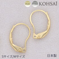 楽天市場】ピアス フック 18k（アクセサリーパーツ｜アクセサリー 