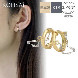 y5̕tPT5{+10%ItCP!zy CO C[Jt sAX y1yA pz ܂ b sAX t[vCO `[tւ p[c K18 18 18k n CG[S[h {