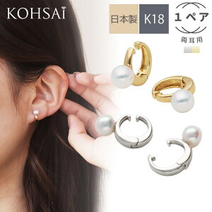 y5̕tPT5{+10%ItCP!zCO C[Jt sAX y1yA z ܂ t[vCO p[CO K18 18 18k n zCgS[h CG[S[h { 