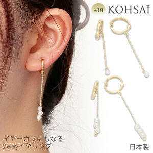 y5̕tPT5{+10%ItCP!zCO C[Jt sAX p[CO ܂ v` MbgCO h y^`F[ K18 K18YG 18 18k n CG[S[h { 